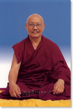 luding_khenchen